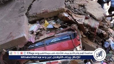 ننشر صور العقار المنهار من 5 طوابق في ميت غمر بالدقهلية