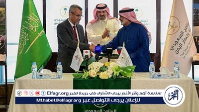 تدشين مشروع الوصول إلى التعليم في الريف في 4 محافظات يمنية