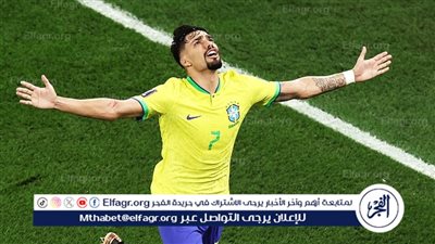 الاتحاد الإنجليزي يتجه لإيقاف باكيتا مدى الحياة