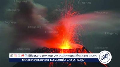  إجلاء مئات المواطنين هربا من ثوران بركان جبل كانلاون في الفلبين