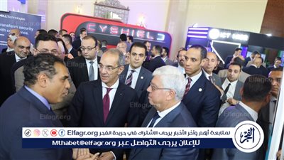 التعليم العالي: فعاليات النسخة الثالثة من مؤتمر ومعرض أمن المعلومات والأمن السيبراني