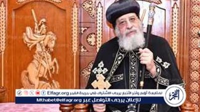 البابا تواضروس الثاني يهنئ وزير الداخلية بعيد الأضحى المبارك