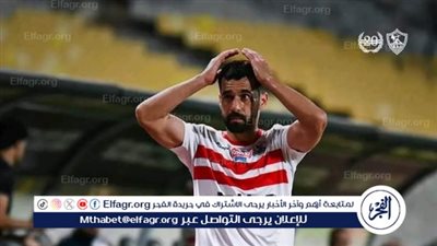 عاجل.. جروس يفاجئ عبد الله السعيد في الزمالك