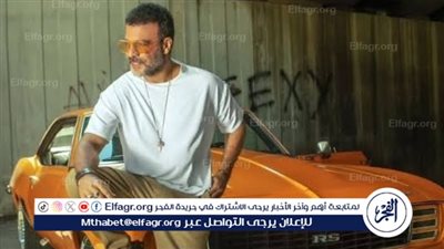 جو أشقر في شكل مثير للجدل بأغنية 