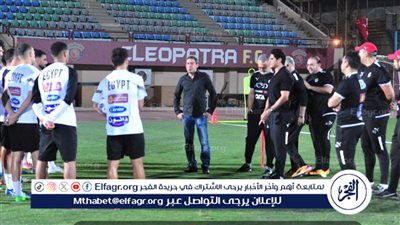 المنتخب الأوليمبي يواصل تدريباته استعدادا للقاء كوت ديفوار وديا