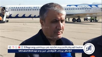 عاجل.. إيران تتوعّد بالرد في حال أدانها مجلس الوكالة الذرية