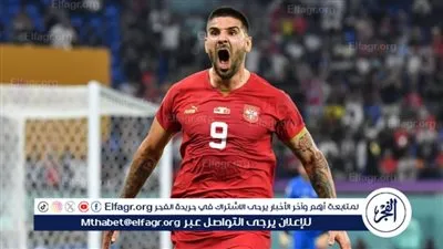 بعد تألقه مع الهلال.. ميتروفيتش كلمة سر صربيا في اليورو