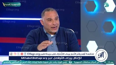 رئيس إنبي: الزمالك لا يملك حق تقرير مصير محمد حمدي