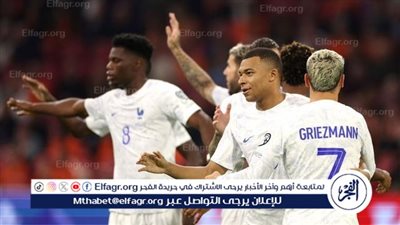 تشكيل فرنسا المتوقع أمام كندا قبل يورو 2024
