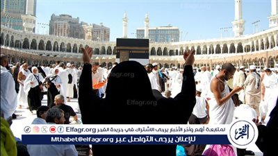 منها الحيض.. مركز الأزهر للفتوى يوضح جميع أحكام المرأة فى الحج