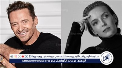 الكشف موعد طرح فيلم The Death Of Robin Hood