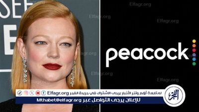 سارة سنوك تشارك في بطولة مسلسل All Her Fault