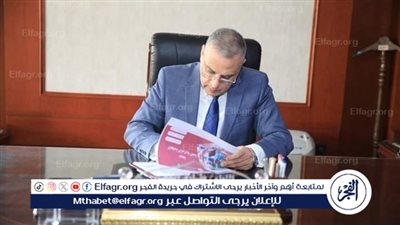 محافظ سوهاج يعتمد نتيجة الشهادة الإعدادية بنسبة نجاح 85.83%