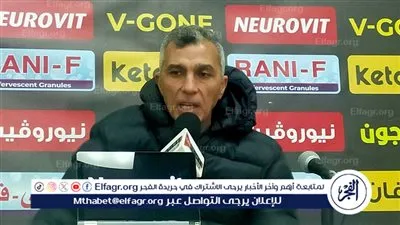 أسامة نبيه يعلن تشكيل منتخب مصر تحت 20 سنة أمام سيراليون