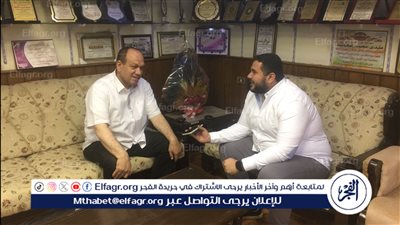 وكيل الشباب والرياضة بالمنيا في حوار لـ «الفجر»: لدينا 195 مركز شباب بالمحافظة ومشروعاتنا تتخطى الـ 800 مليون جنيه