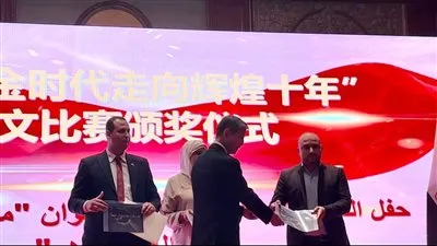 السفارة الصينية تكرم الزميل هشام السيد لفوزه بالمركز الأول في جائزة المقال الصحفي