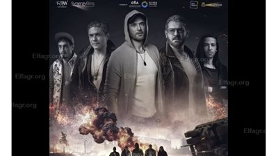 بالبوستر الرسمي أحمد عز يروج لفيلم ولاد رزق الجزء 3