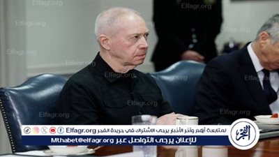 وزير الدفاع الإسرائيلي: أي مفاوضات مع حماس لن تتم إلا تحت إطلاق النار