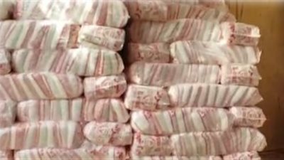 طرح السكر بـ30 جنيها في المجمعات.. أبرز أنشطة التموين خلال الإسبوع الماضي