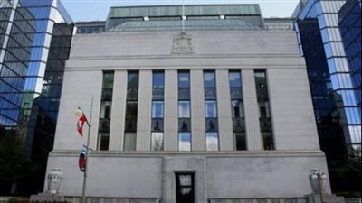 بنك كندا يخفض سعر الفائدة الرئيس لأول مرة منذ عام 2020