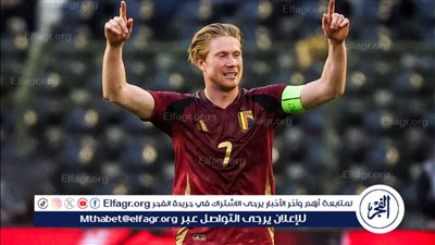 القنوات الناقلة لمباراة بلجيكا وأوكرانيا في يورو 2024