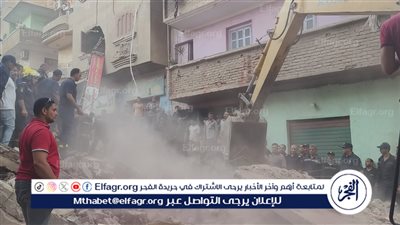 ننشر قرارات النيابة العامة بشان انهيار عقار ميت غمر 