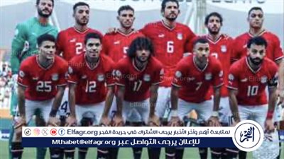 مباراة مصر وبوركينا فاسو في تصفيات كأس العالم 2026.. موعد المبارة والقنوات الناقلة والتشكيل