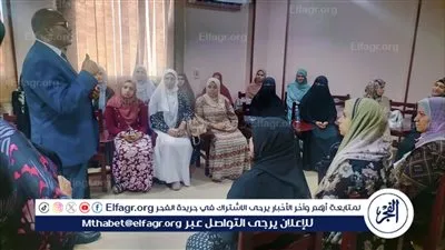 تدريب 1000رائدة اجتماعية بتضامن الدقهلية 