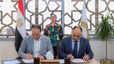 توقيع بروتوكولى تعاون مع جمعيتى بيئة بلا حدود وتنمية وطن لرفع الوعى البيئي