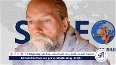 عالم الزلازل الهولندي هوجربيتس يُحذر من جديد.. زلزال مدمر يُهدد كوكب الأرض