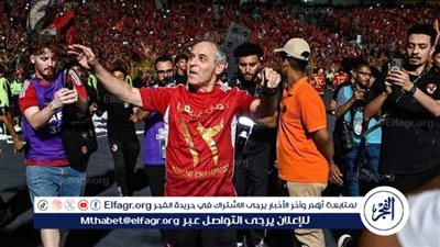 كولر عن جماهير الأهلي: لا يمكن مقارنة ما يحدث في مصر بأوروبا