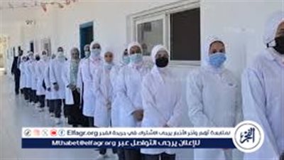 التنسيق المبدئي للقبول في مدارس التمريض 2024 في جميع المحافظات والشروط