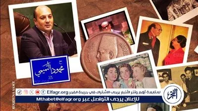 فقرات غنائية وانشاد وأشعار فى انطلاق العام الثالث لمشروع القاهرة عنوانى