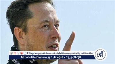 إيلون ماسك يتوقع اختفاء بعض الدول بسبب مشاكل ديموغرافية