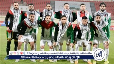 موعد مباراة فلسطين وكوريا الجنوبية اليوم في تصفيات كأس العالم 2026 والقنوات الناقلة
