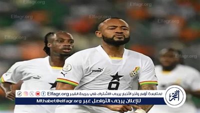 غانا تعاقب مالي في الوقت القاتل بتصفيات كأس العالم 2026