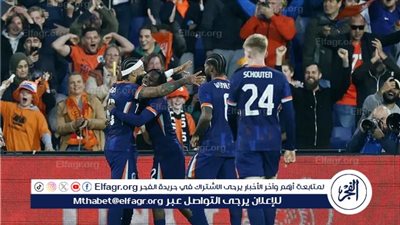 هولندا تسحق كندا استعدادا لليورو