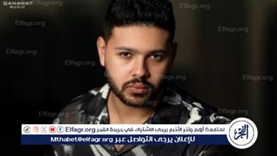 الجمهور يشيد بأغنية 