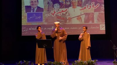  الأمسية الـ 26 لسلسلة 