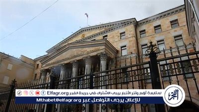 لأول مرة.. البرازيل تسلم مطلوبا لموسكو