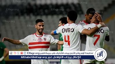 بعد التعافي من الإصابة.. ثنائي الزمالك ينتظمان في التدريبات الجماعية