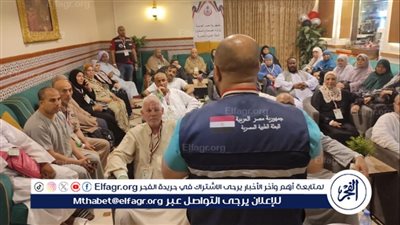 حج الجمعيات: أحوال كل الحجاج المصريين بخير والأمور على ما يرام