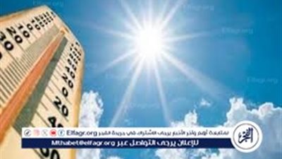 عاجل| الأرصاد تُحذر من طقس وقفة عرفات وأول أيام عيد الأضحى 