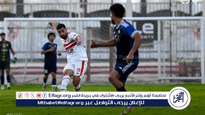 عاجل.. طبيب الزمالك يكشف تفاصيل إصابة الزناري وعاطف في ودية البنك الأهلي