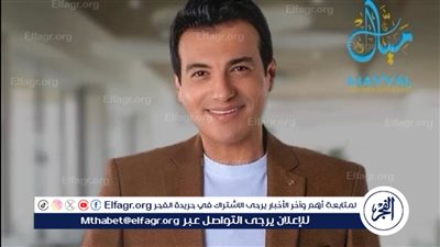 موعد حفل إيهاب توفيق في الساحل الشمالي 