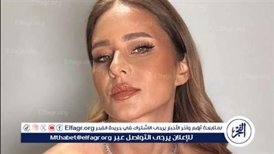 شاهد أحدث ظهور لنيللي كريم في فرنسا