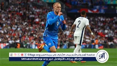 دون بيلينجهام.. منتخب إنجلترا يسقط أمام آيسلندا بهدف نظيف