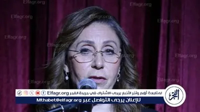 بحضور سفيرا فنزويلا والدومينيكان.. وزيرة الثقافة تشهد احتفال قصور الثقافة برحلة 