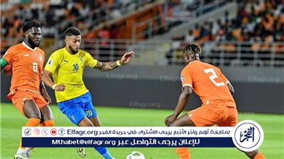 كوت ديفوار تواصل انتصاراتها بتصفيات المونديال