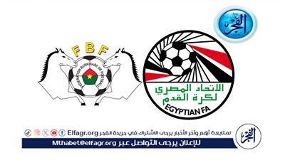ملخص مباراة مصر وبوركينا فاسو.. ماذا فعلت الفراعنة في أول لقاء رسمي لـ حسام حسن؟ (تفاصيل)